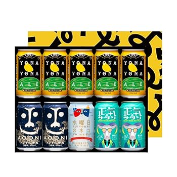 よなよなエール　ギフトセット15缶入り　2箱 楽天市場】クラフトビール ギフト ビール 詰め合わせ 飲み比べ